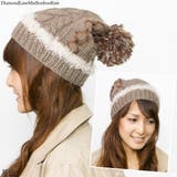 ニット帽 ボンボン 帽子 | 帽子屋Zaction -帽子＆ヘアバンド-  | 詳細画像6 
