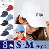 キャップ FILA 帽子 | 帽子屋Zaction -帽子＆ヘアバンド-  | 詳細画像1 