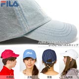 キャップ FILA 帽子 | 帽子屋Zaction -帽子＆ヘアバンド-  | 詳細画像2 
