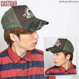 キャップ 迷彩 メンズ | 帽子屋Zaction -帽子＆ヘアバンド-  | 詳細画像5 