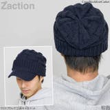ニット帽 つば付き 帽子 | 帽子屋Zaction -帽子&ヘアバンド- | 詳細画像12