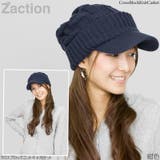 ニット帽 つば付き 帽子 | 帽子屋Zaction -帽子&ヘアバンド- | 詳細画像18