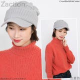 ニット帽 つば付き 帽子 | 帽子屋Zaction -帽子&ヘアバンド- | 詳細画像21