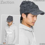 ニット帽 つば付き 帽子 | 帽子屋Zaction -帽子&ヘアバンド- | 詳細画像14