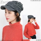 ニット帽 つば付き 帽子 | 帽子屋Zaction -帽子&ヘアバンド- | 詳細画像23
