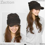 ニット帽 つば付き 帽子 | 帽子屋Zaction -帽子&ヘアバンド- | 詳細画像24