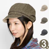 レディース キャスケット つば付き | 帽子屋Zaction -帽子&ヘアバンド- | 詳細画像1