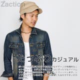 ニット帽 つば付き 帽子 | 帽子屋Zaction -帽子&ヘアバンド- | 詳細画像9