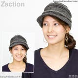 ニット帽 つば付き 帽子 | 帽子屋Zaction -帽子&ヘアバンド- | 詳細画像17
