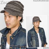 ニット帽 つば付き 帽子 | 帽子屋Zaction -帽子&ヘアバンド- | 詳細画像11