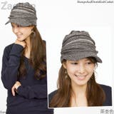 ニット帽 つば付き 帽子 | 帽子屋Zaction -帽子&ヘアバンド- | 詳細画像18