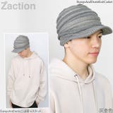 ニット帽 つば付き 帽子 | 帽子屋Zaction -帽子&ヘアバンド- | 詳細画像12