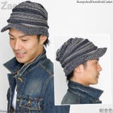 ニット帽 つば付き 帽子 | 帽子屋Zaction -帽子&ヘアバンド- | 詳細画像13