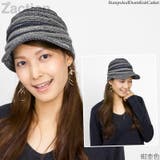 ニット帽 つば付き 帽子 | 帽子屋Zaction -帽子&ヘアバンド- | 詳細画像20