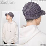 ニット帽 つば付き 帽子 | 帽子屋Zaction -帽子&ヘアバンド- | 詳細画像14