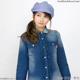 帽子 レディース キャスケット | 帽子屋Zaction -帽子&ヘアバンド- | 詳細画像17