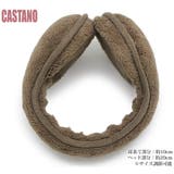 イヤーマフ メンズ 耳あて | 帽子屋Zaction -帽子＆ヘアバンド-  | 詳細画像10 