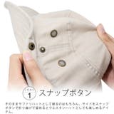 帽子 ハット メンズ | 帽子屋Zaction -帽子&ヘアバンド- | 詳細画像5