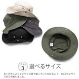 帽子 ハット メンズ | 帽子屋Zaction -帽子&ヘアバンド- | 詳細画像7