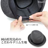 ハット メンズ 帽子 | 帽子屋Zaction -帽子＆ヘアバンド-  | 詳細画像9 