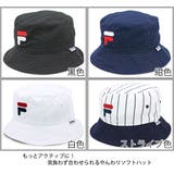 バケットハット メンズ レディース | 帽子屋Zaction -帽子&ヘアバンド- | 詳細画像3
