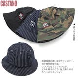 メトロハット メンズ レディース | 帽子屋Zaction -帽子＆ヘアバンド-  | 詳細画像8 