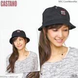 メトロハット メンズ レディース | 帽子屋Zaction -帽子＆ヘアバンド-  | 詳細画像5 