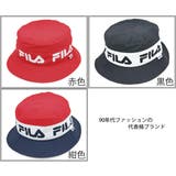 帽子 FILA バケットハット | 帽子屋Zaction -帽子＆ヘアバンド-  | 詳細画像3 