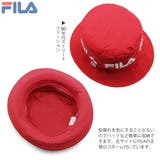帽子 FILA バケットハット | 帽子屋Zaction -帽子＆ヘアバンド-  | 詳細画像13 