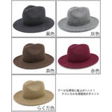 帽子 メンズ ハット | 帽子屋Zaction -帽子＆ヘアバンド-  | 詳細画像3 