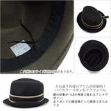 中折れハット フェルト レディース | 帽子屋Zaction -帽子&ヘアバンド- | 詳細画像8