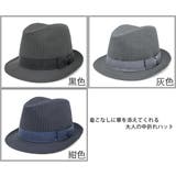 帽子 メンズ ハット | 帽子屋Zaction -帽子＆ヘアバンド-  | 詳細画像3 