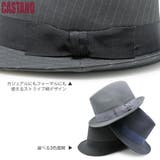 帽子 メンズ ハット | 帽子屋Zaction -帽子＆ヘアバンド-  | 詳細画像8 