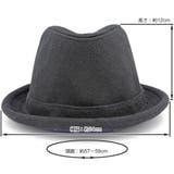 ハット フェルト 帽子 | 帽子屋Zaction -帽子＆ヘアバンド-  | 詳細画像10 