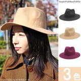 ハット フェルト つば広 | 帽子屋Zaction -帽子&ヘアバンド- | 詳細画像1