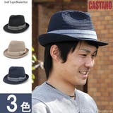 ハット メンズ 帽子 | 帽子屋Zaction -帽子＆ヘアバンド-  | 詳細画像1 