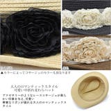 麦わら帽子 レディース ストローハット | 帽子屋Zaction -帽子＆ヘアバンド-  | 詳細画像8 