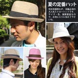 麦わら帽子 レディース ペーパーハット | 帽子屋Zaction -帽子＆ヘアバンド-  | 詳細画像5 