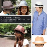 麦わら帽子 レディース ペーパーハット | 帽子屋Zaction -帽子＆ヘアバンド-  | 詳細画像6 
