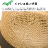 ハット メンズ 大きいサイズ | 帽子屋Zaction -帽子&ヘアバンド- | 詳細画像4