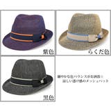 ハット レディース 帽子 | 帽子屋Zaction -帽子＆ヘアバンド-  | 詳細画像3 