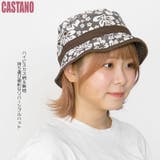 バケットハット メンズ 帽子 | 帽子屋Zaction -帽子&ヘアバンド- | 詳細画像10