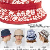 バケットハット メンズ 帽子 | 帽子屋Zaction -帽子&ヘアバンド- | 詳細画像2