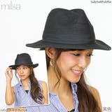 ハット レディース つば広 | 帽子屋Zaction -帽子&ヘアバンド- | 詳細画像5