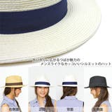 ハット レディース つば広 | 帽子屋Zaction -帽子&ヘアバンド- | 詳細画像8