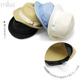 ハット レディース 麦わら | 帽子屋Zaction -帽子＆ヘアバンド-  | 詳細画像10 