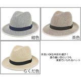 洗える帽子 メンズ ハット | 帽子屋Zaction -帽子＆ヘアバンド-  | 詳細画像3 