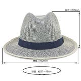 洗える帽子 メンズ ハット | 帽子屋Zaction -帽子＆ヘアバンド-  | 詳細画像12 