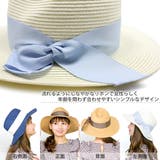 麦わら帽子 レディース つば広 | 帽子屋Zaction -帽子&ヘアバンド- | 詳細画像2