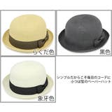 ハット 春夏 帽子 | 帽子屋Zaction -帽子＆ヘアバンド-  | 詳細画像3 